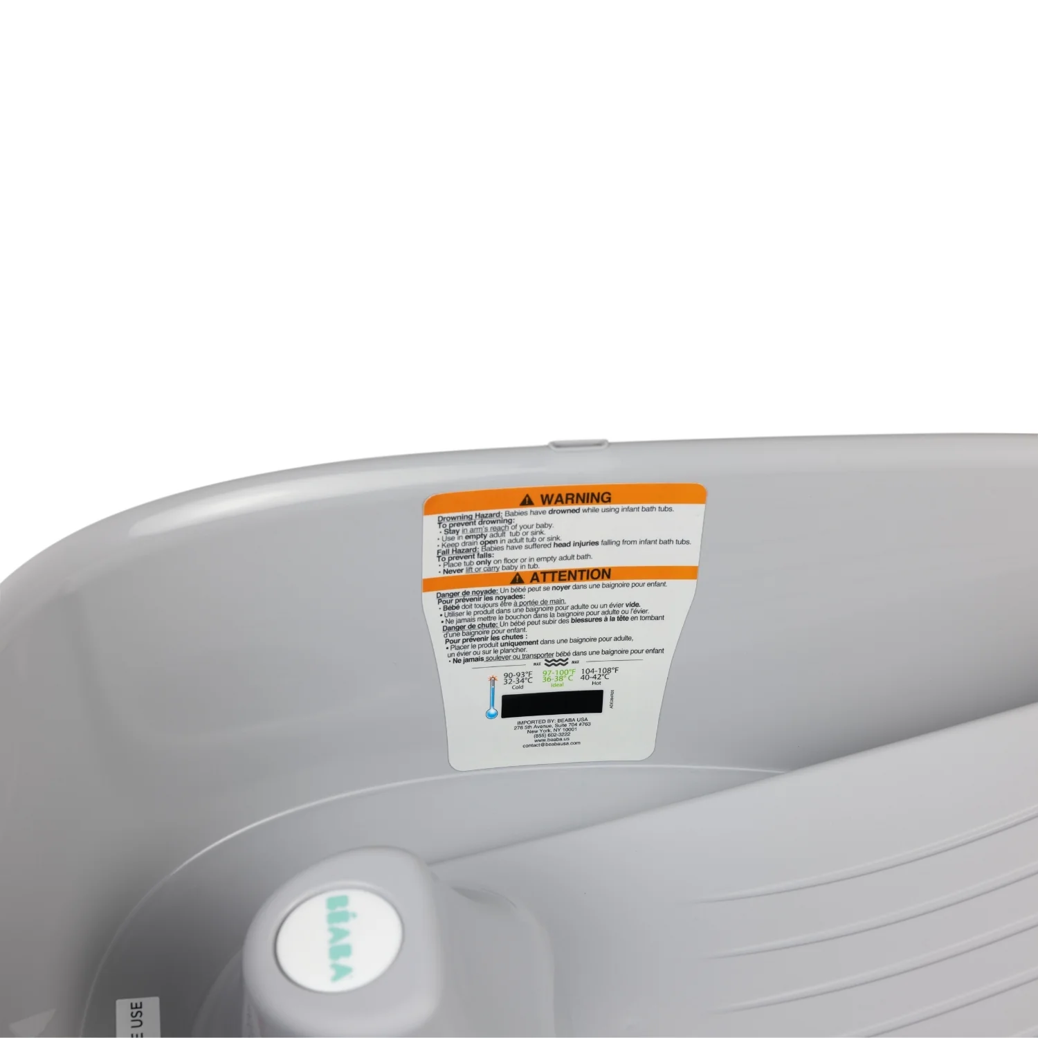 Onda Baby Bath Tub - Image 11